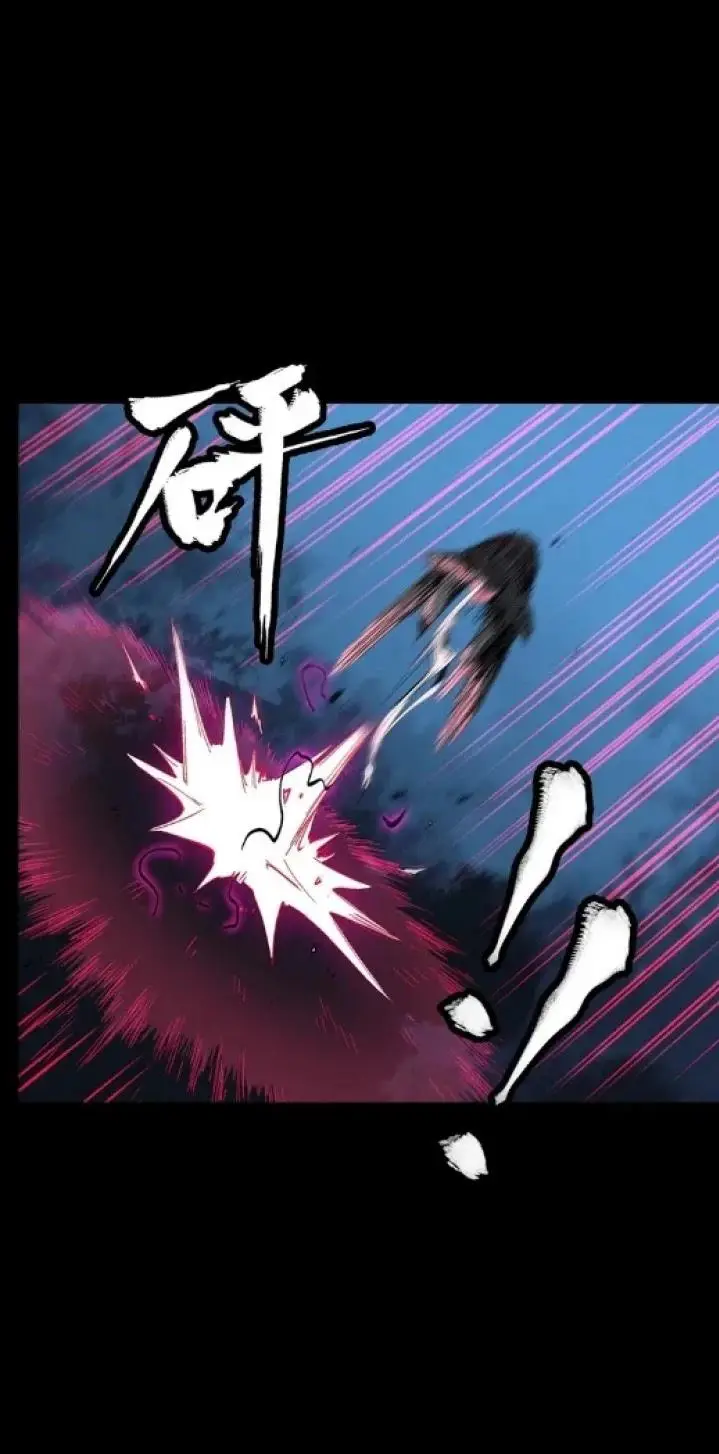 image-komik-legend-of-star-general-chapter-54-18/44