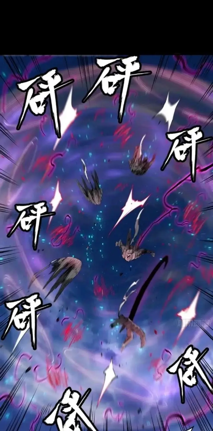 image-komik-legend-of-star-general-chapter-54-19/44