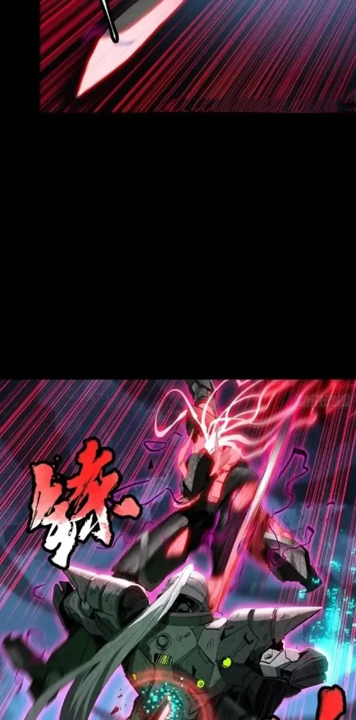 image-komik-legend-of-star-general-chapter-54-23/44