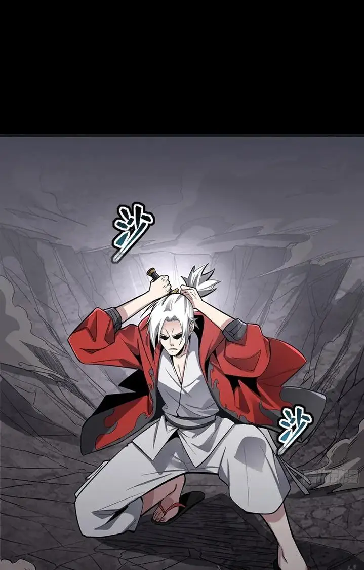 image-komik-legend-of-star-general-chapter-56-16/55