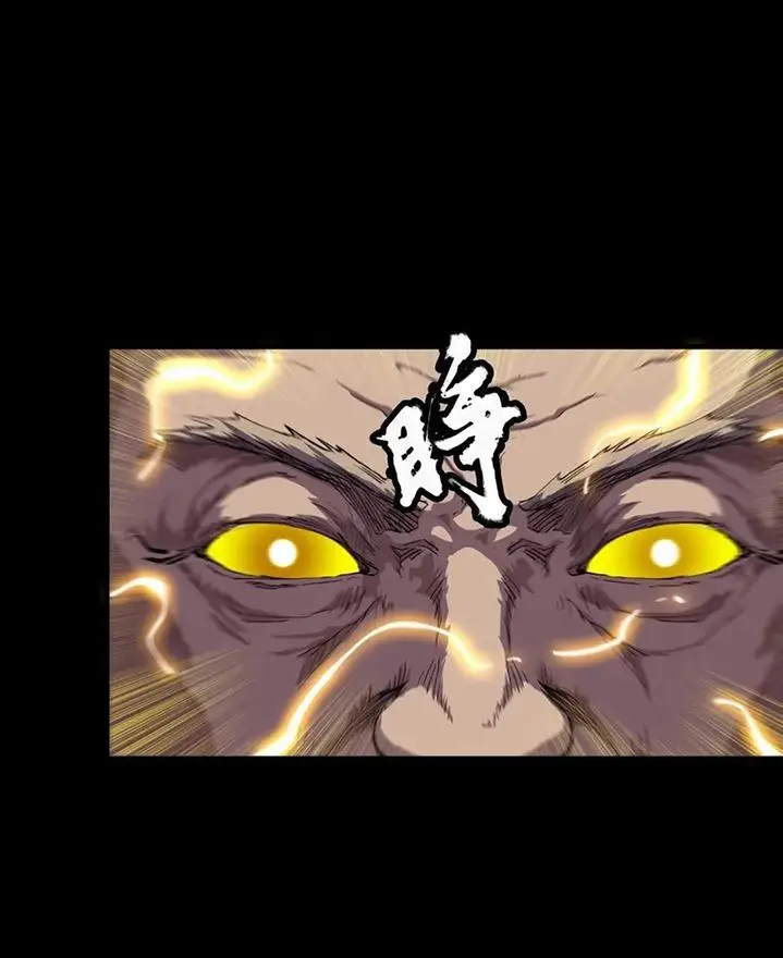 image-komik-legend-of-star-general-chapter-56-26/55