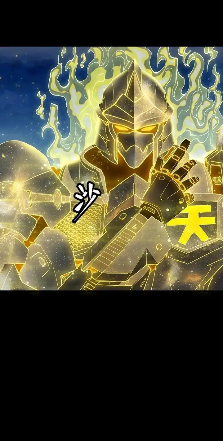 image-komik-legend-of-star-general-chapter-57-9/53