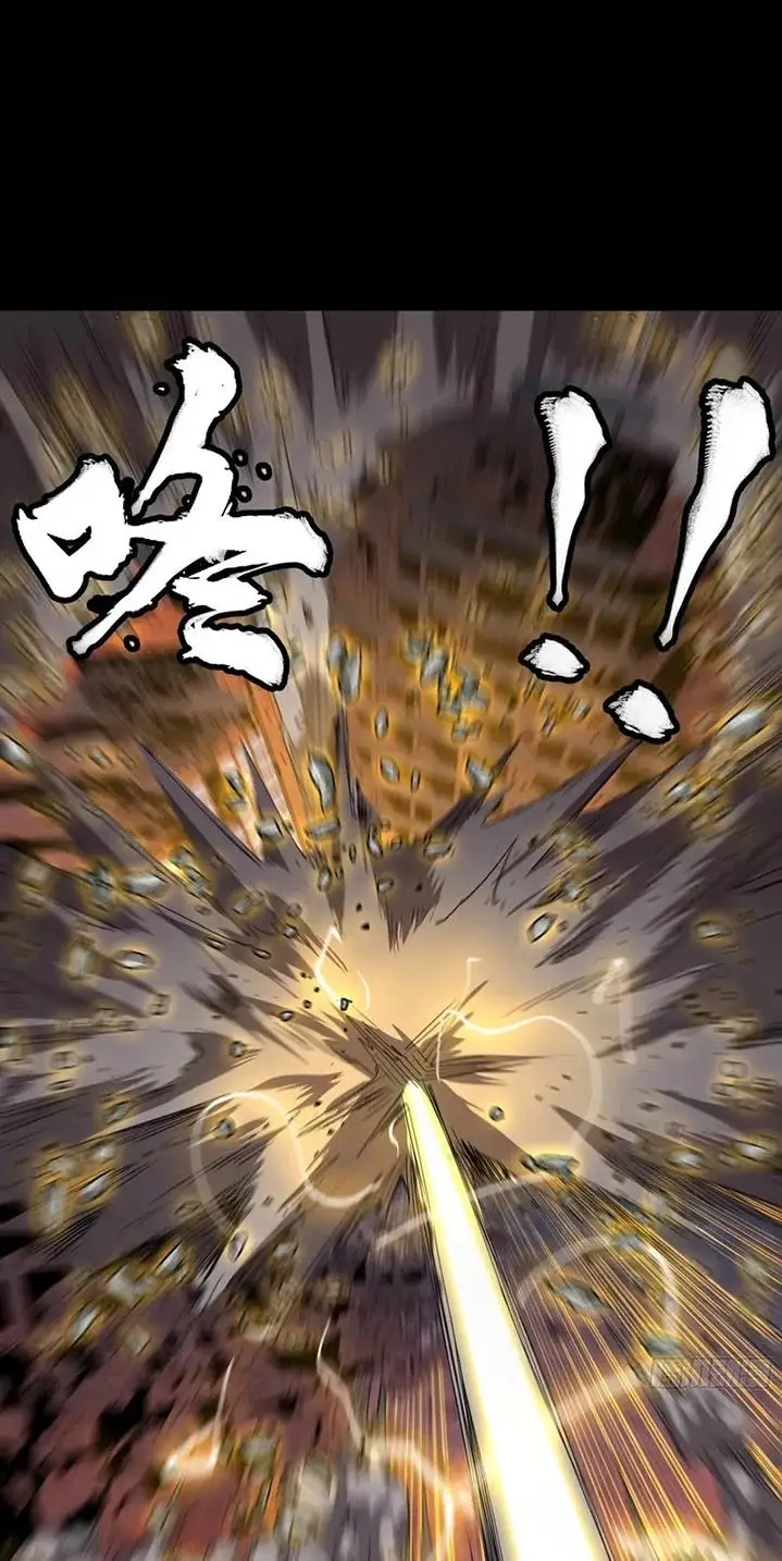 image-komik-legend-of-star-general-chapter-57-16/53