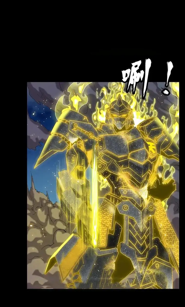 image-komik-legend-of-star-general-chapter-57-23/53