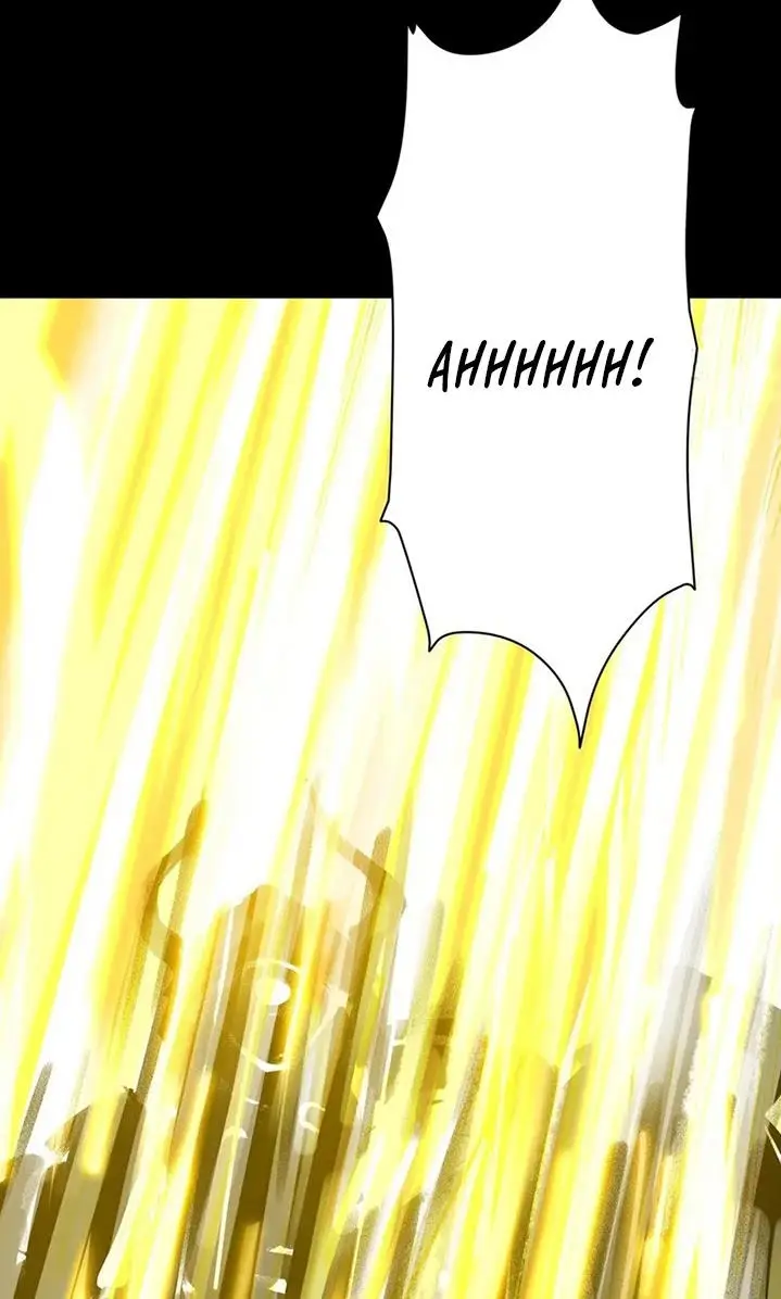 image-komik-legend-of-star-general-chapter-57-27/53