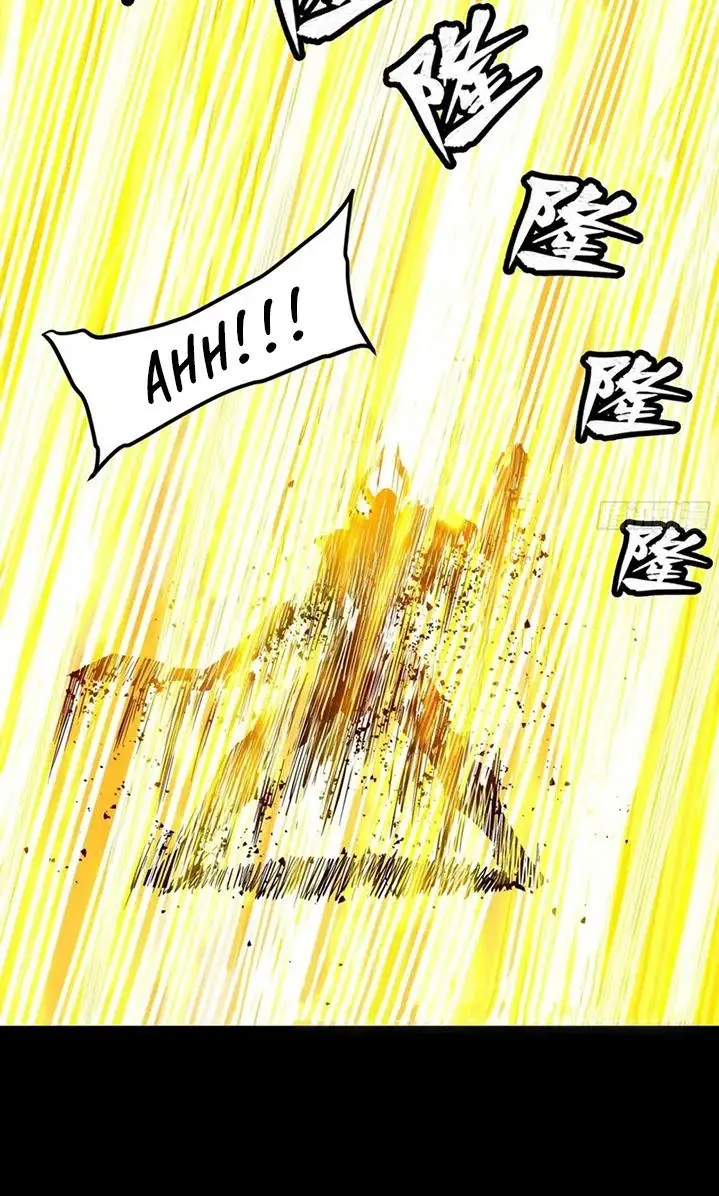 image-komik-legend-of-star-general-chapter-57-29/53