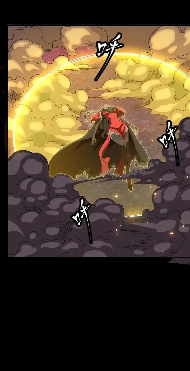 image-komik-legend-of-star-general-chapter-57-34/53