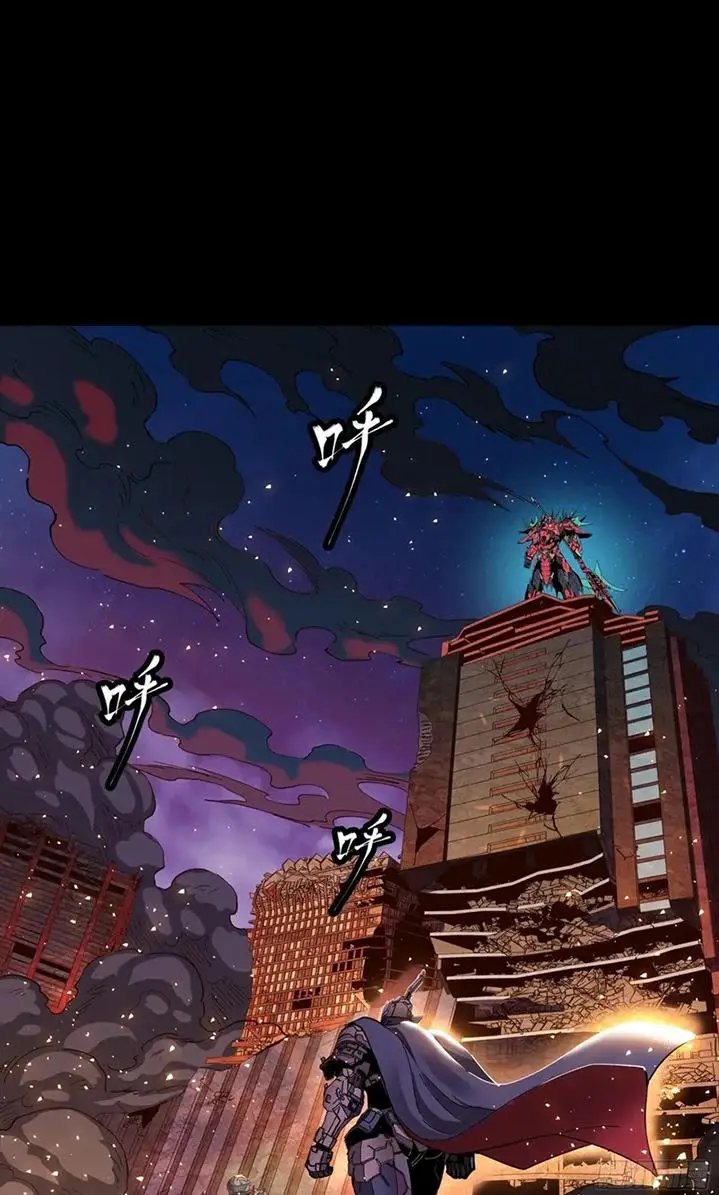 image-komik-legend-of-star-general-chapter-57-49/53