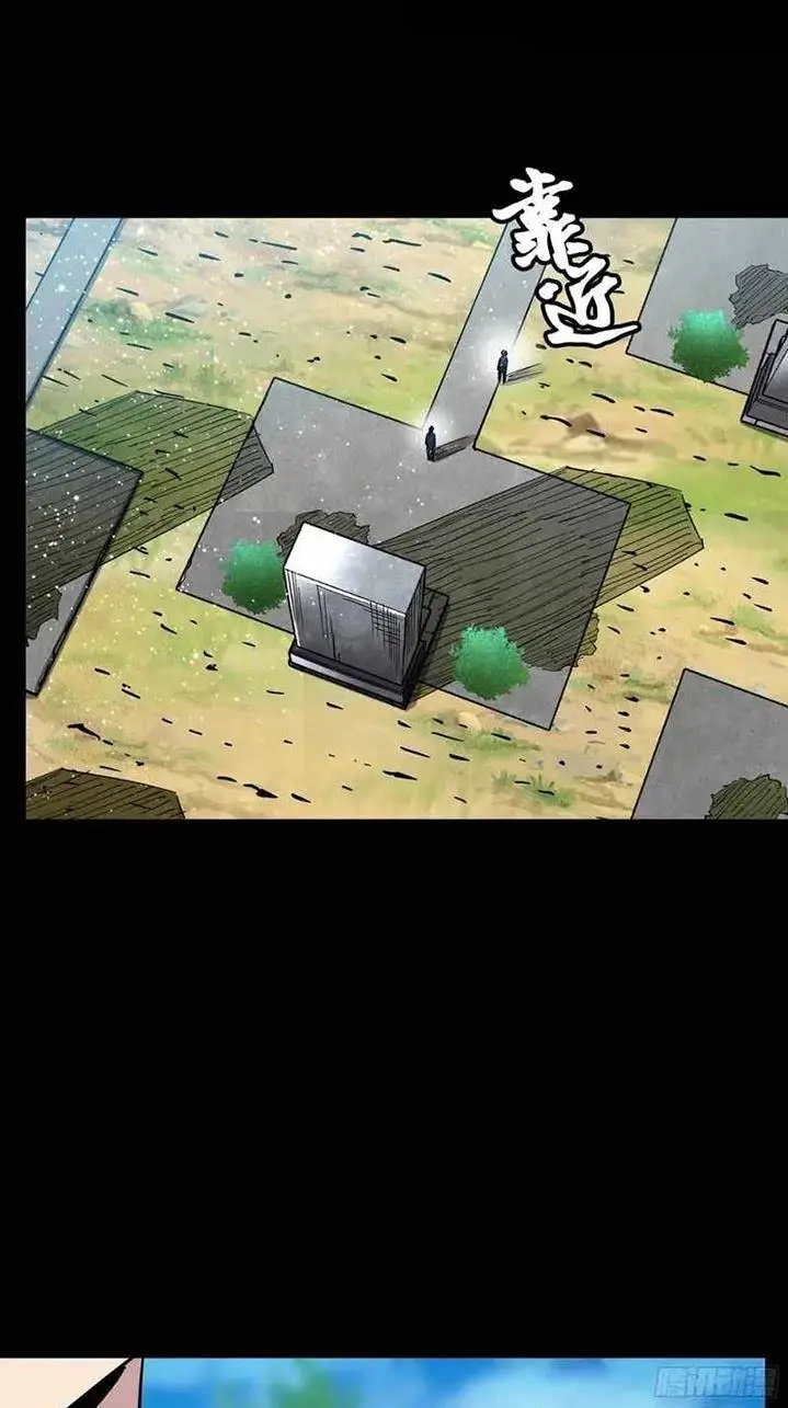 image-komik-legend-of-star-general-chapter-59-51/67