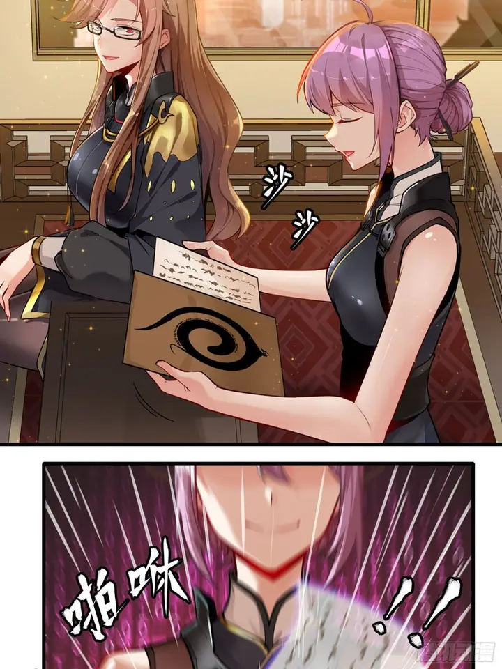 image-komik-legend-of-star-general-chapter-6-9/32