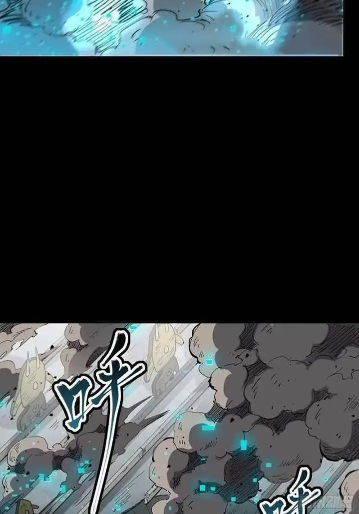 image-komik-legend-of-star-general-chapter-60-64/81