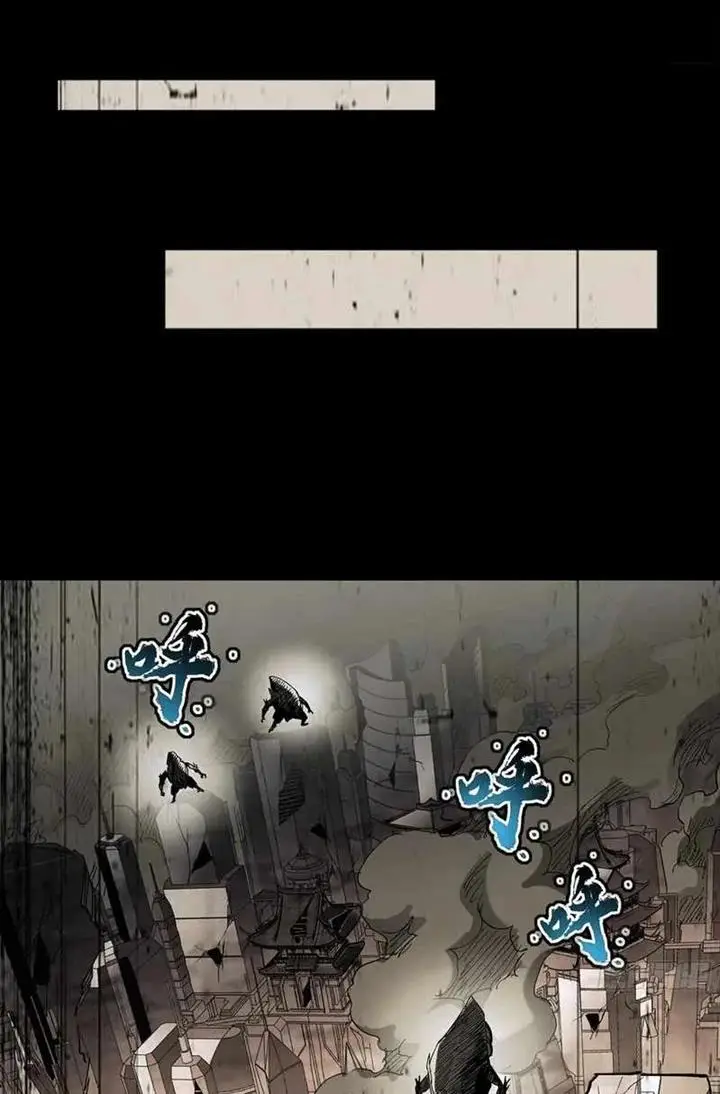 image-komik-legend-of-star-general-chapter-62-4/44