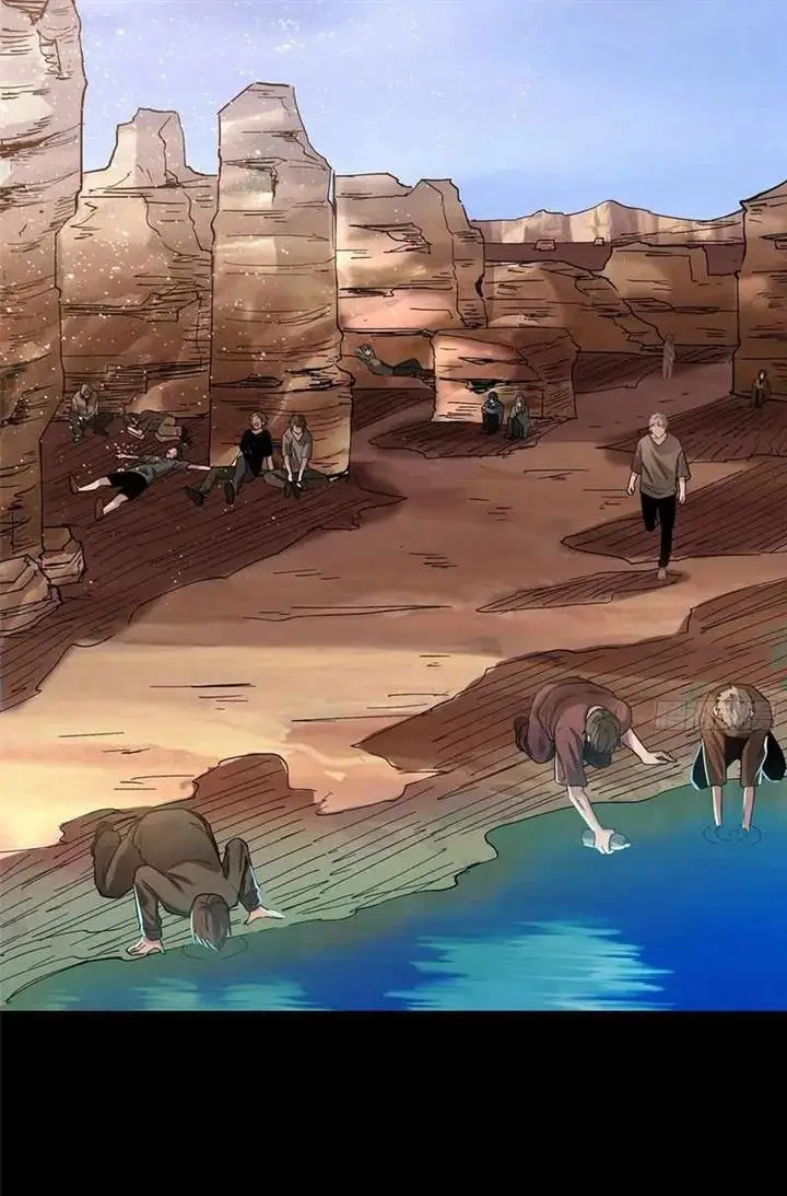 image-komik-legend-of-star-general-chapter-62-9/44