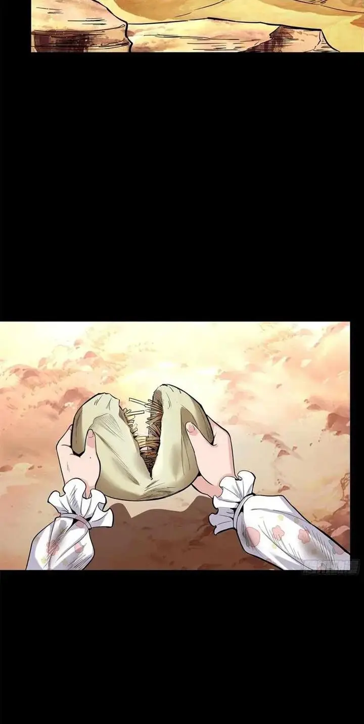 image-komik-legend-of-star-general-chapter-62-23/44