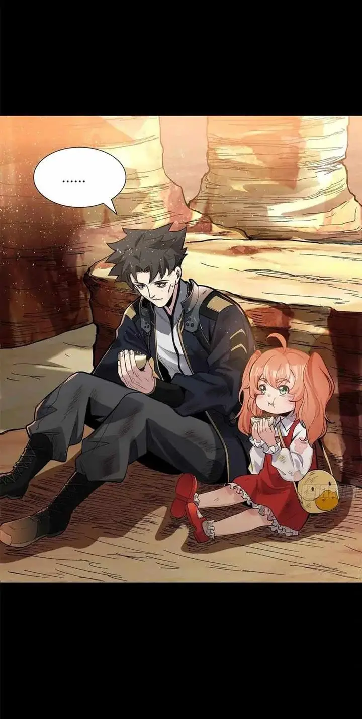 image-komik-legend-of-star-general-chapter-62-24/44