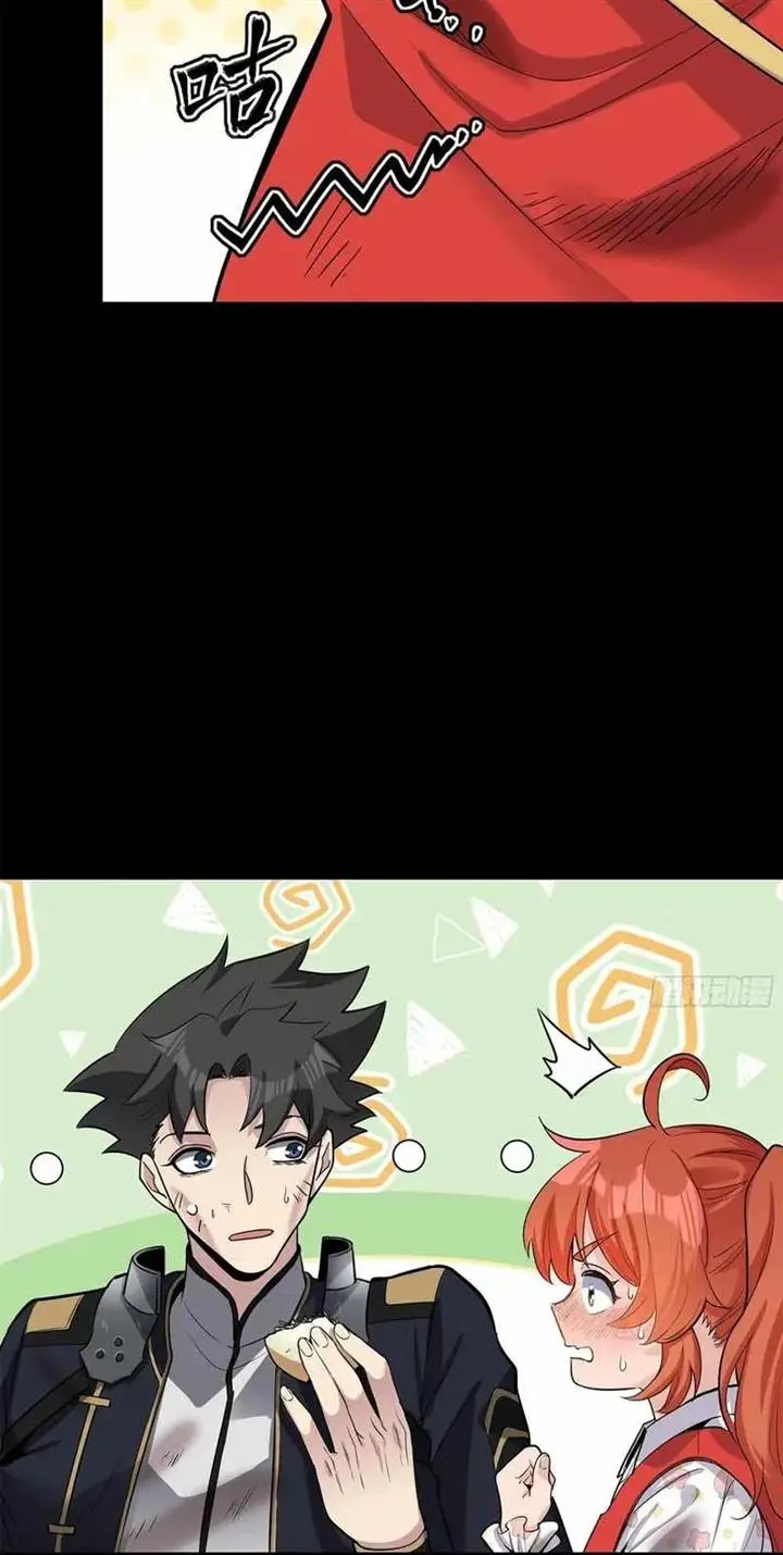 image-komik-legend-of-star-general-chapter-62-31/44