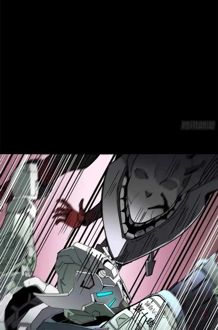 image-komik-legend-of-star-general-chapter-63-18/58
