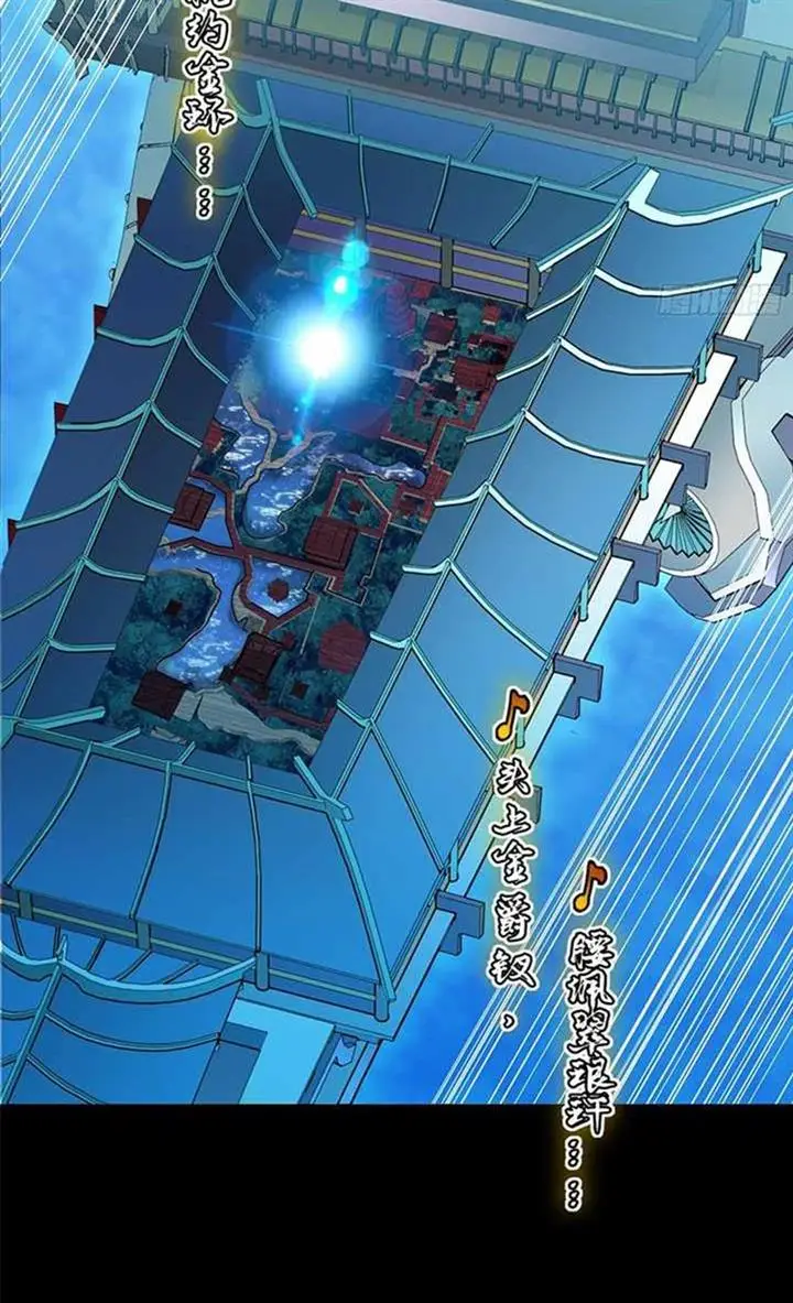 image-komik-legend-of-star-general-chapter-69-5/84