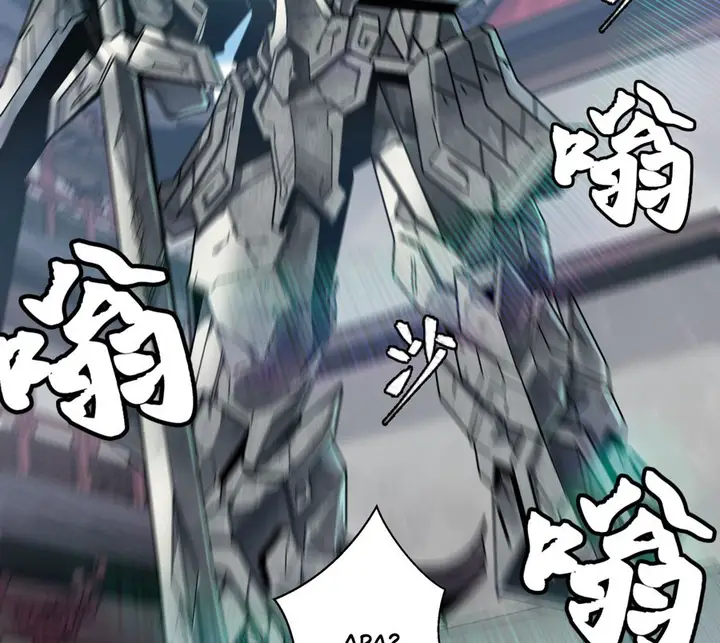 image-komik-legend-of-star-general-chapter-7-23/54