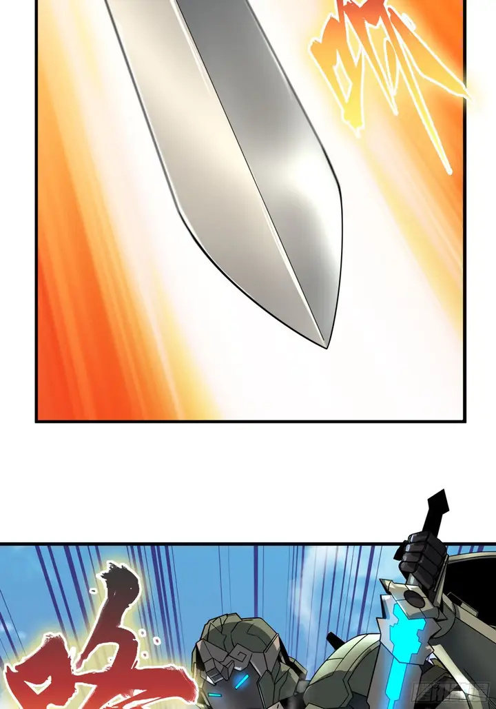 image-komik-legend-of-star-general-chapter-7-39/54