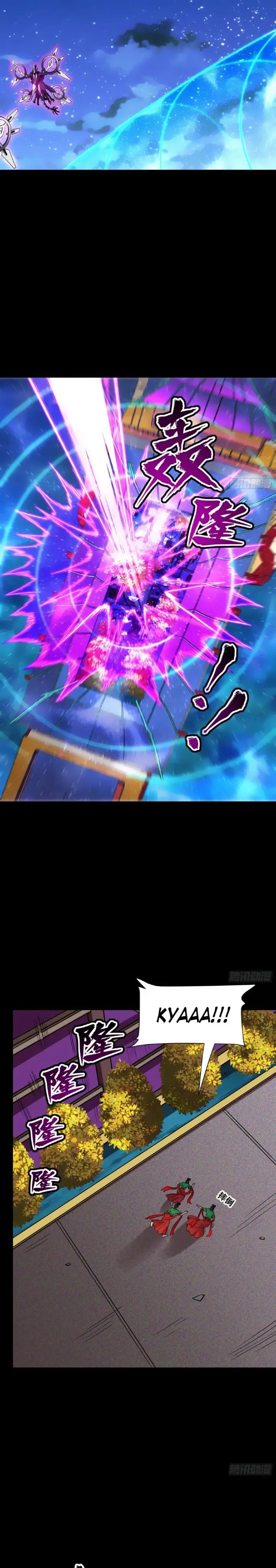 image-komik-legend-of-star-general-chapter-72-5/24