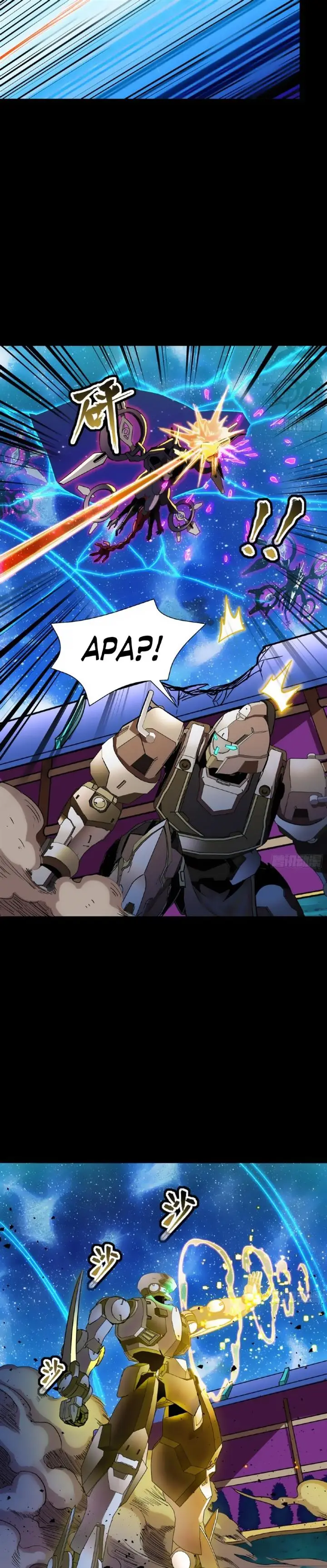 image-komik-legend-of-star-general-chapter-72-17/24