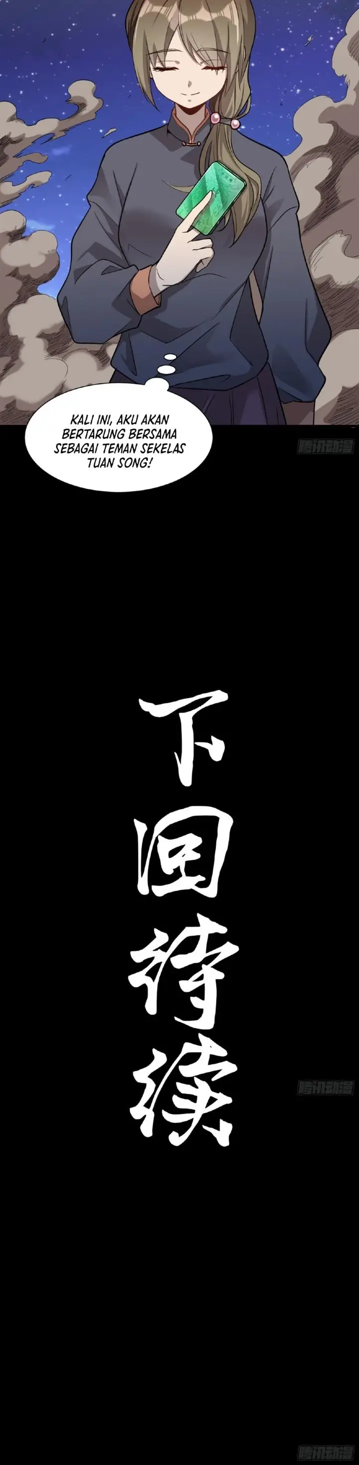 image-komik-legend-of-star-general-chapter-72-22/24