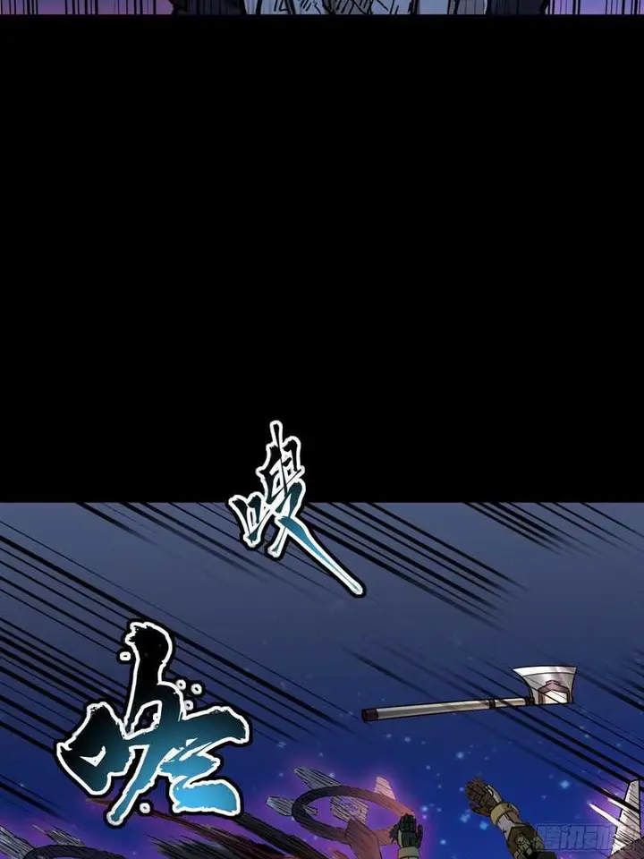 image-komik-legend-of-star-general-chapter-73-12/69