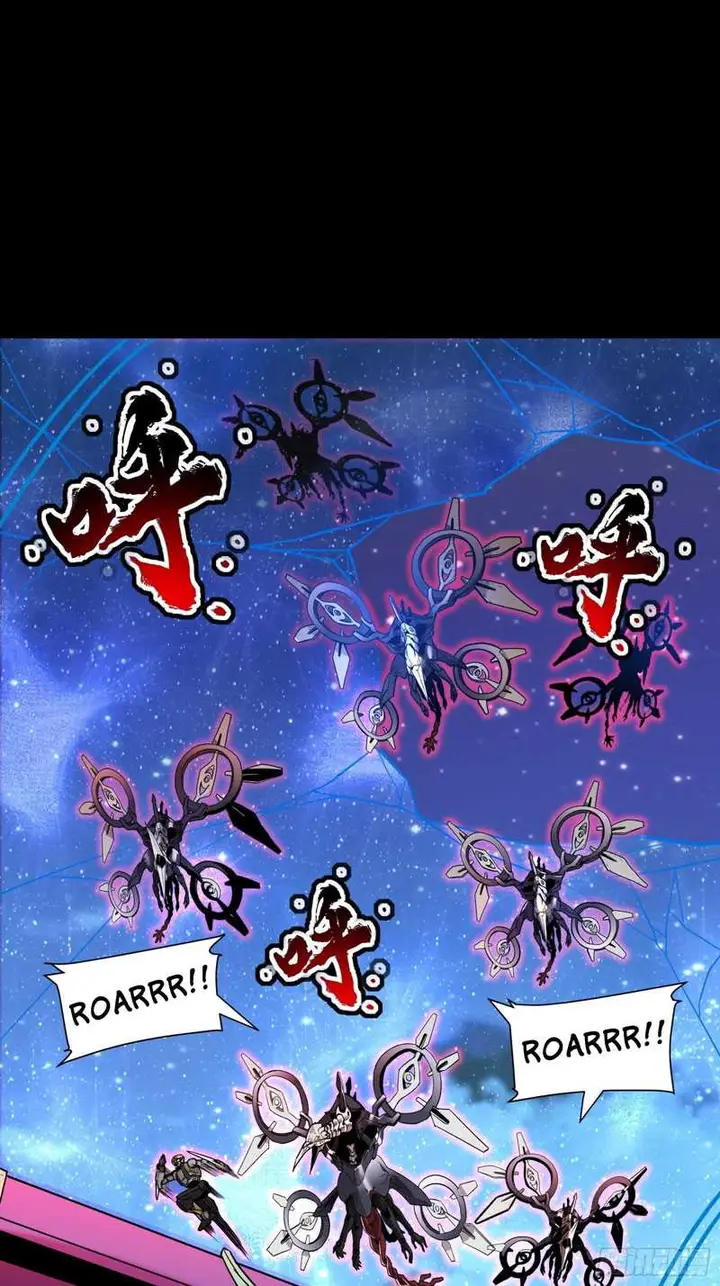 image-komik-legend-of-star-general-chapter-73-18/69