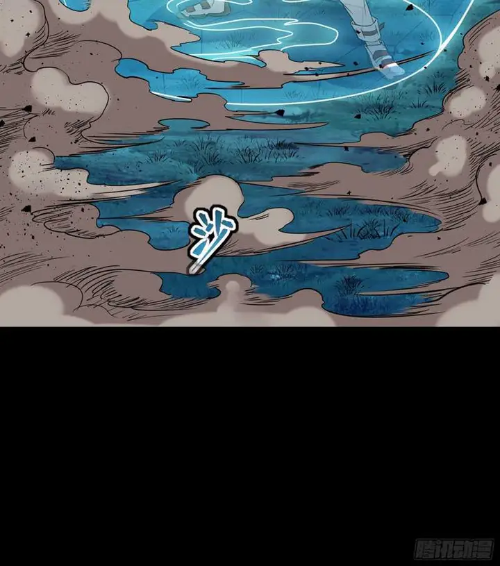 image-komik-legend-of-star-general-chapter-73-34/69