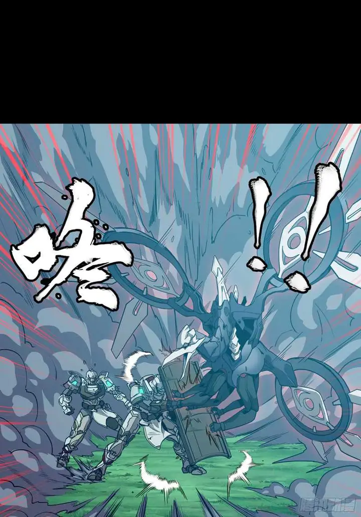 image-komik-legend-of-star-general-chapter-73-48/69