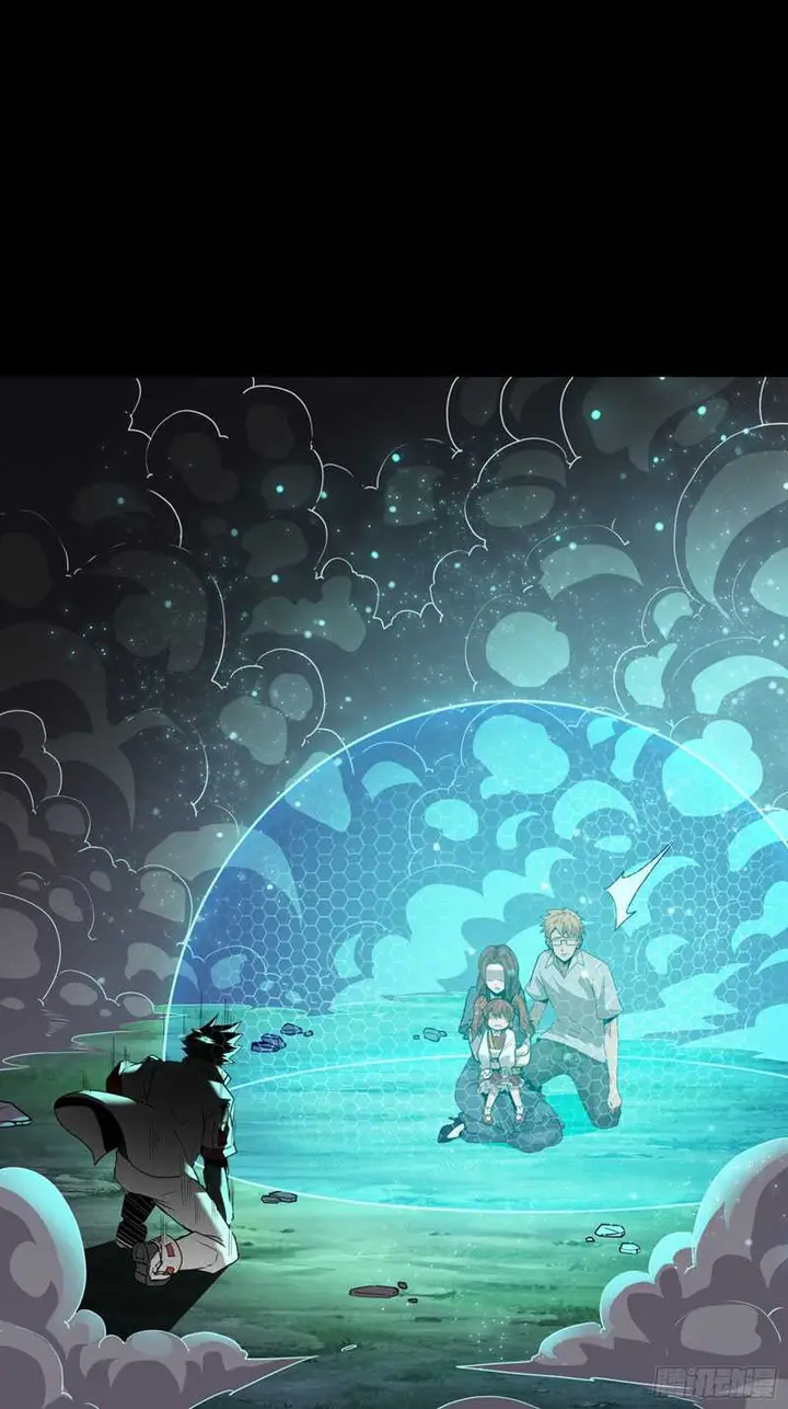 image-komik-legend-of-star-general-chapter-73-54/69