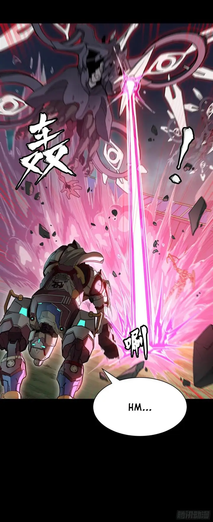 image-komik-legend-of-star-general-chapter-74-6/61