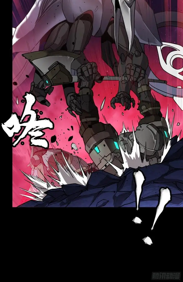 image-komik-legend-of-star-general-chapter-74-14/61