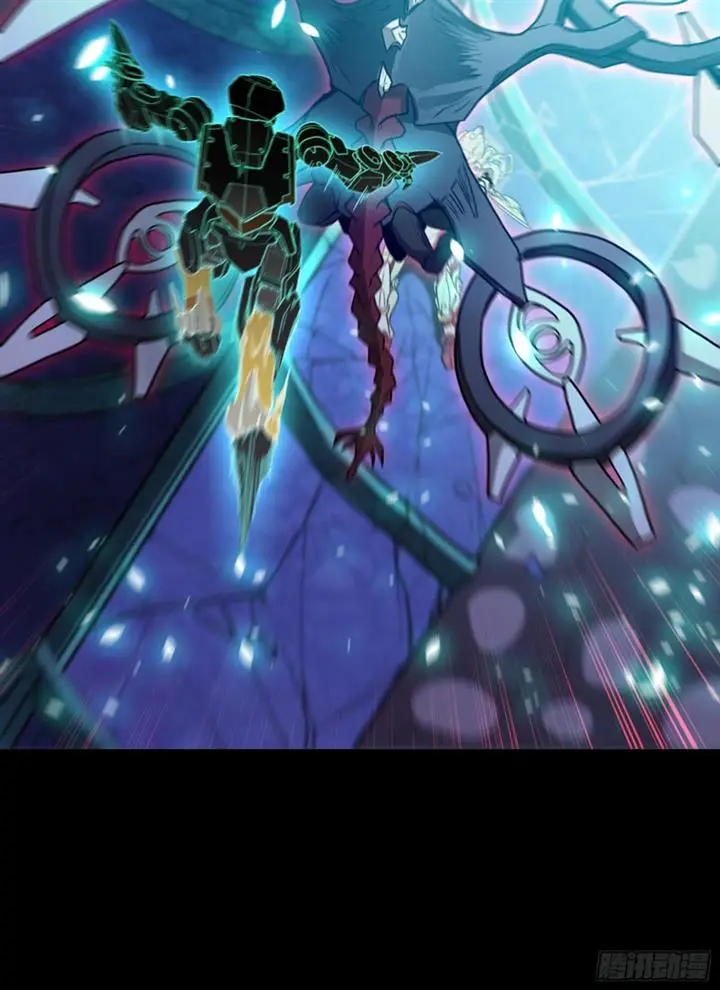 image-komik-legend-of-star-general-chapter-74-18/61