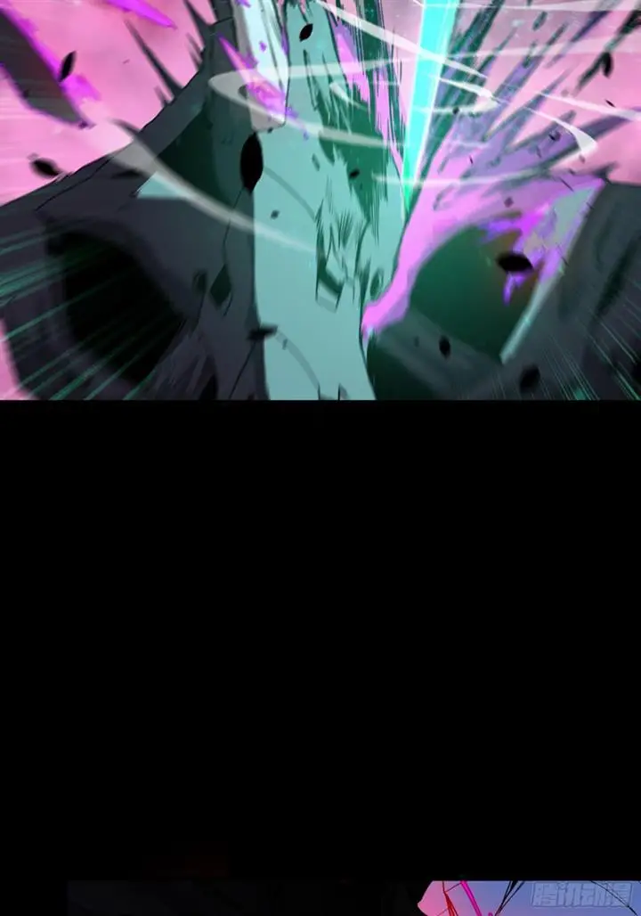 image-komik-legend-of-star-general-chapter-74-20/61