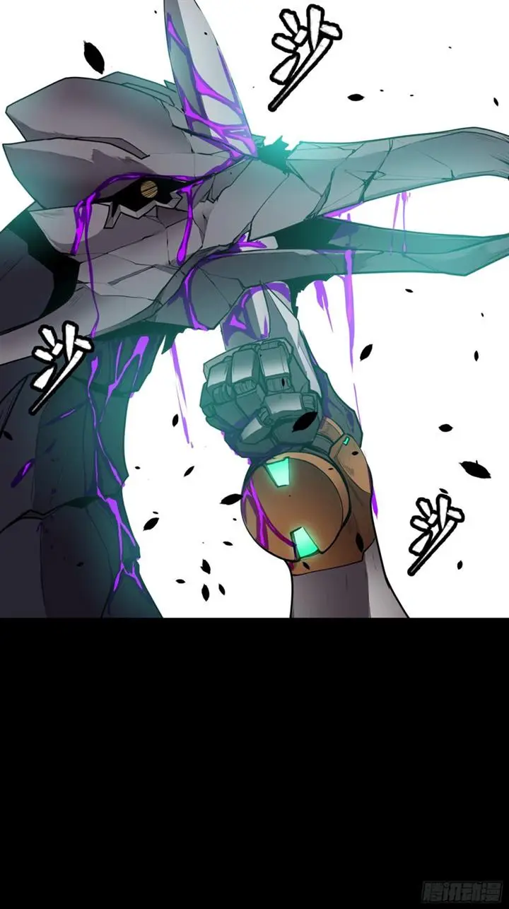 image-komik-legend-of-star-general-chapter-74-26/61