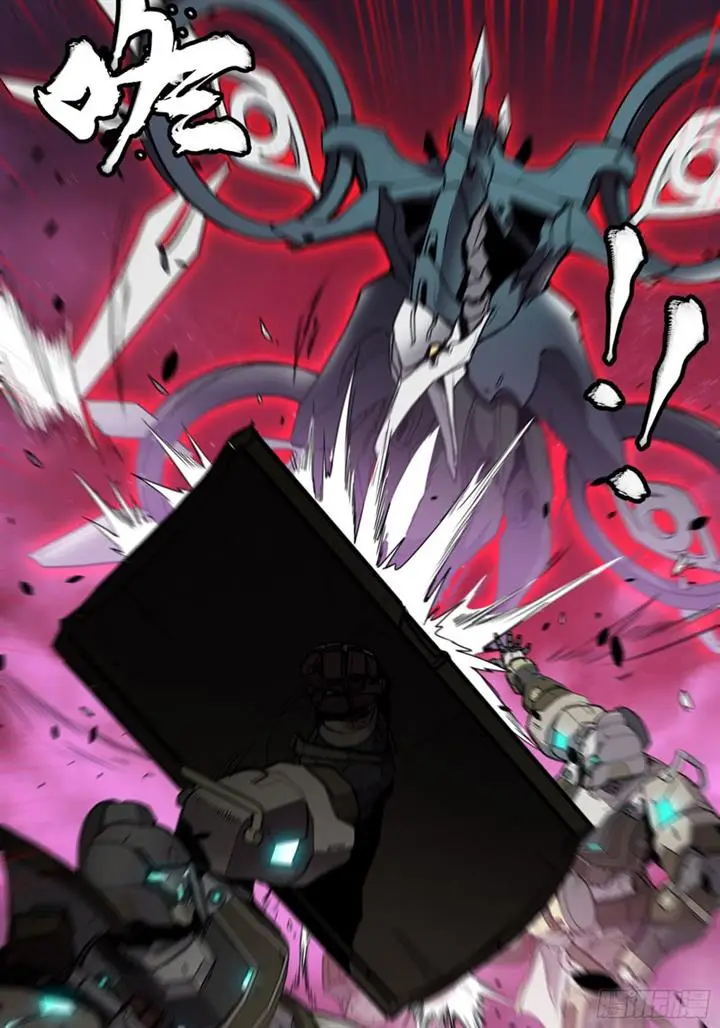 image-komik-legend-of-star-general-chapter-74-34/61