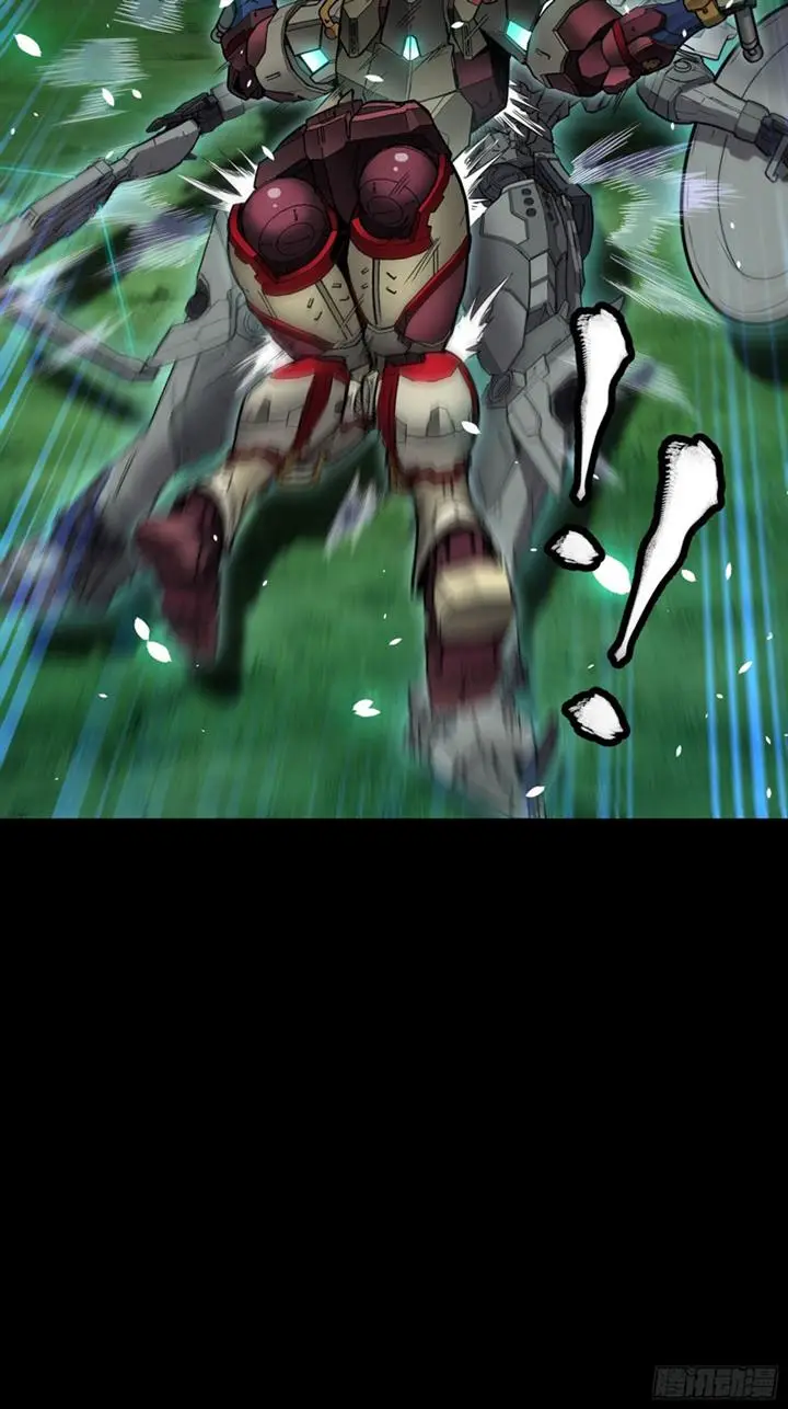 image-komik-legend-of-star-general-chapter-74-44/61