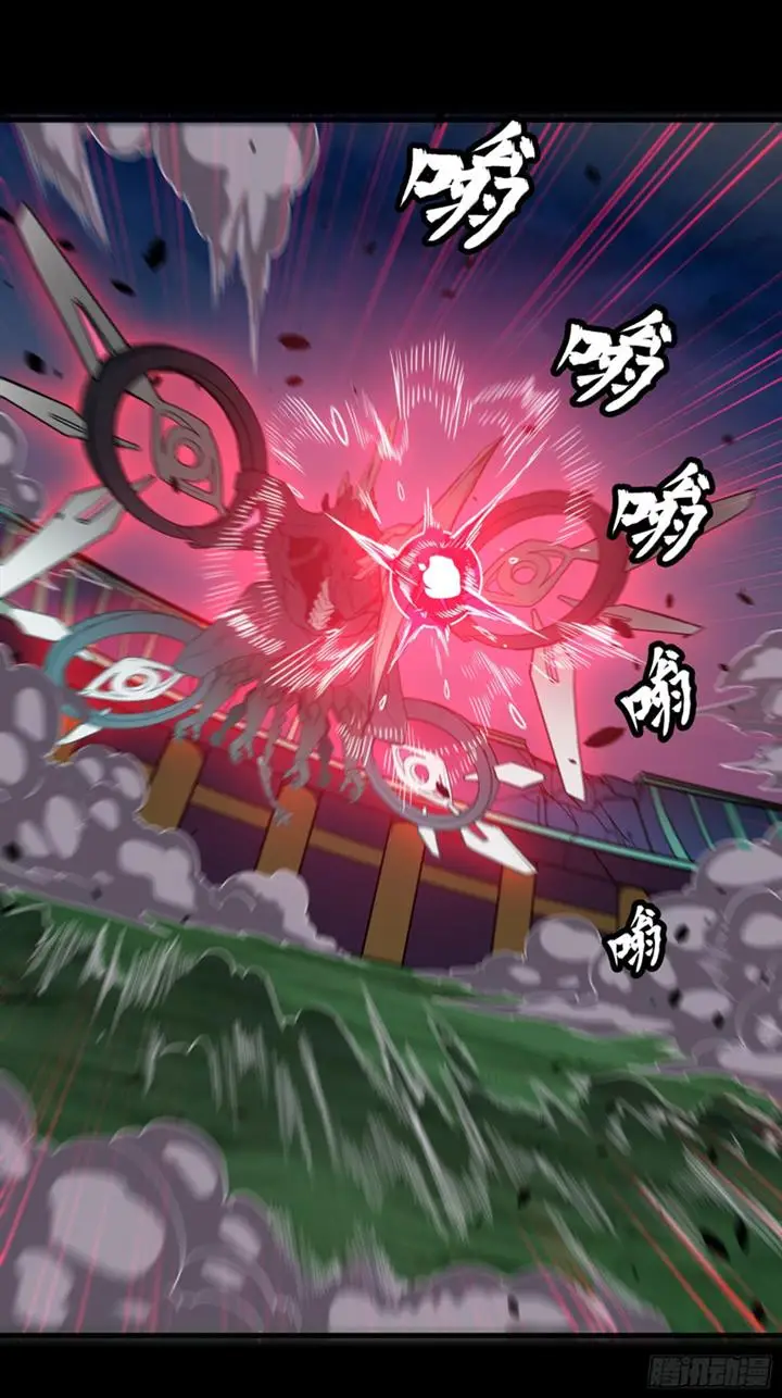 image-komik-legend-of-star-general-chapter-74-46/61