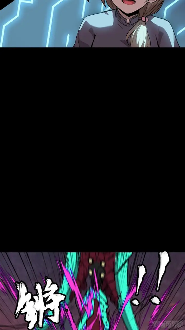 image-komik-legend-of-star-general-chapter-74-53/61