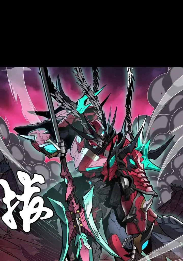 image-komik-legend-of-star-general-chapter-74-55/61