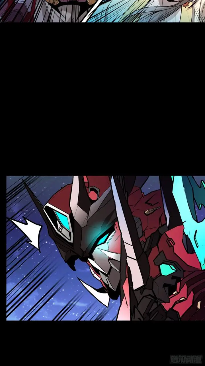 image-komik-legend-of-star-general-chapter-76-16/76