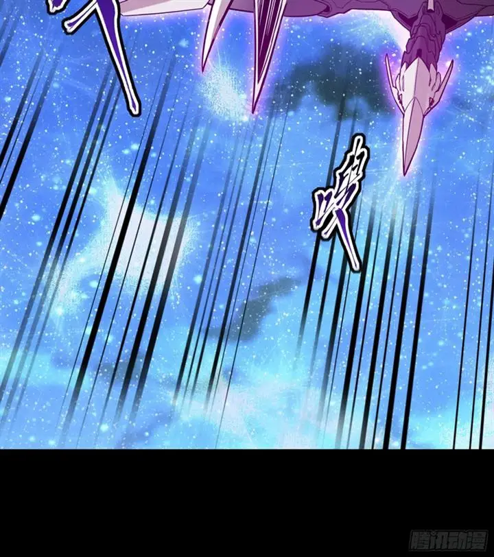 image-komik-legend-of-star-general-chapter-76-18/76