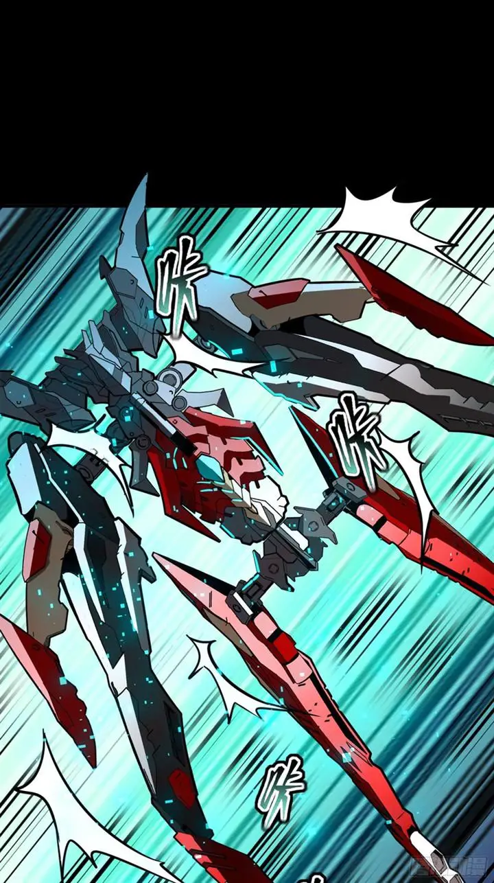 image-komik-legend-of-star-general-chapter-76-24/76