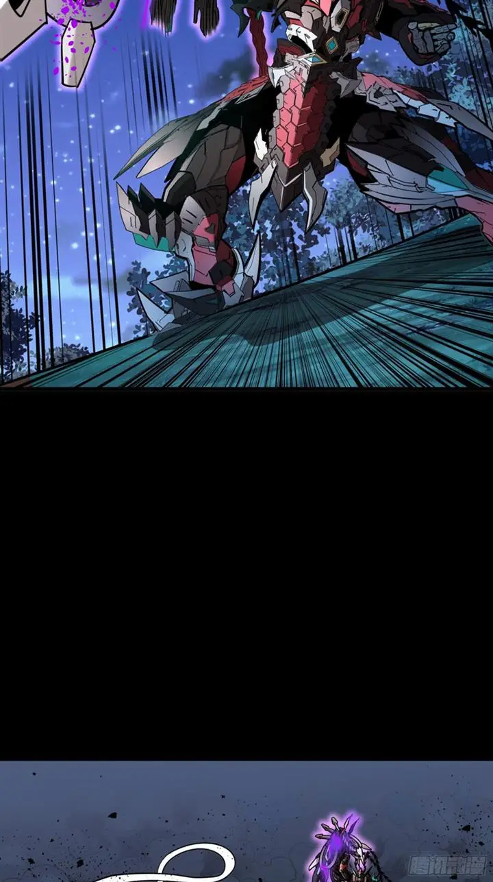 image-komik-legend-of-star-general-chapter-76-30/76