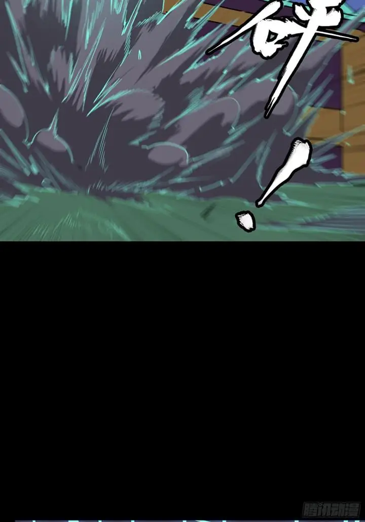 image-komik-legend-of-star-general-chapter-76-44/76