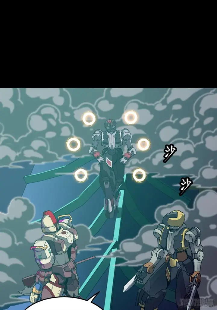 image-komik-legend-of-star-general-chapter-76-46/76