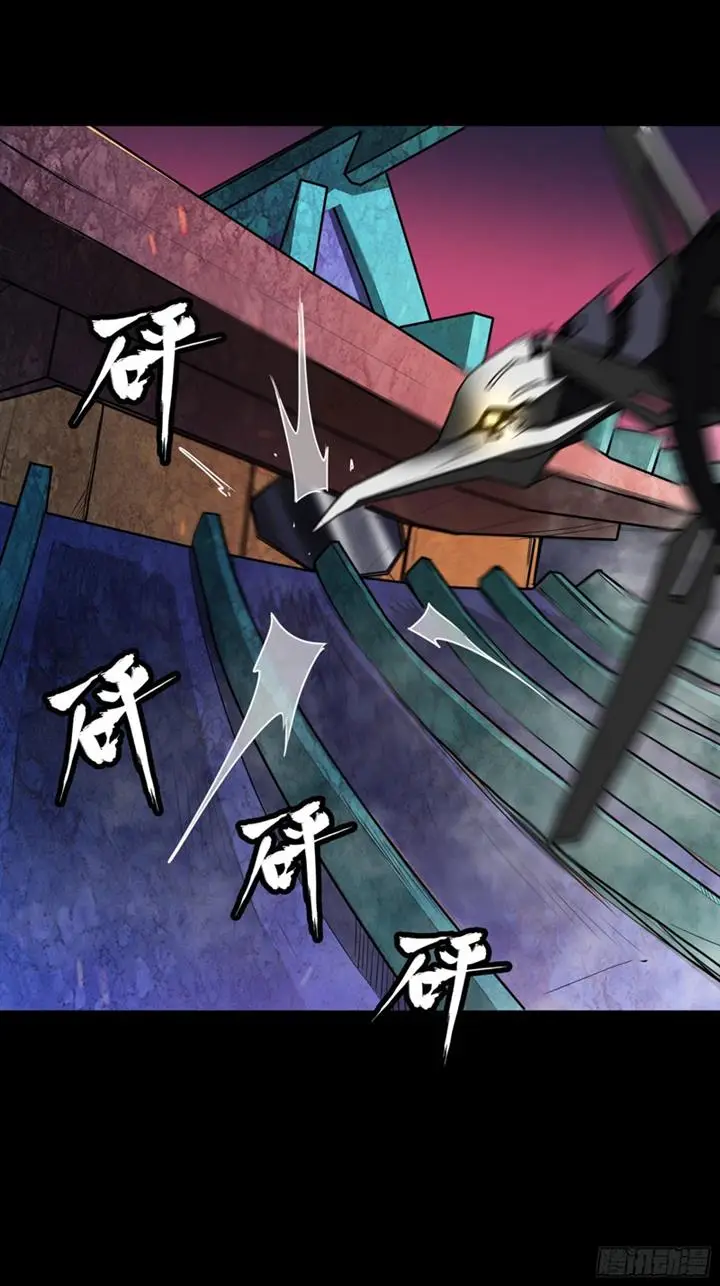 image-komik-legend-of-star-general-chapter-76-60/76