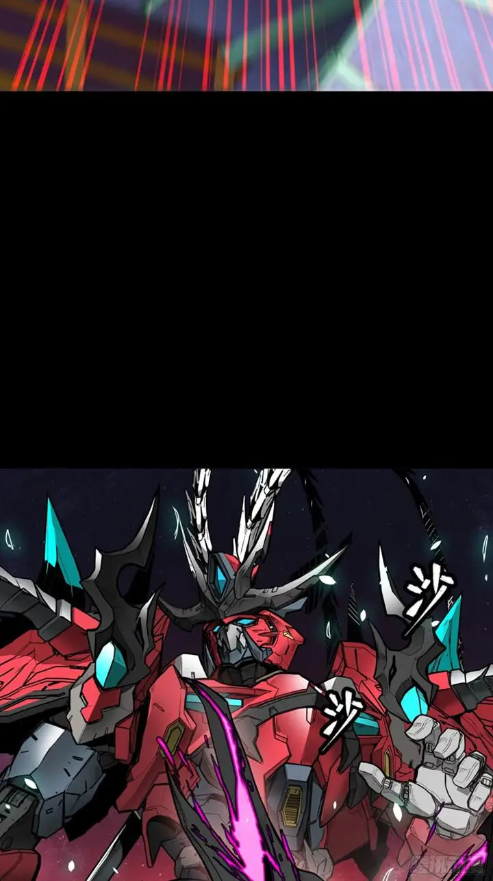 image-komik-legend-of-star-general-chapter-76-66/76